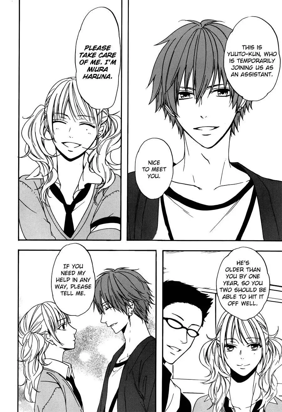 Usotsuki Boyfriend Chapter 6 14